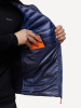 Жилет пуховой BASK Chamonix Light Vest (unisex; 48; Синий Тмн)